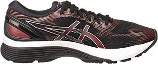 The 5 Best Asics Shoes for Plantar Fasciitis - 5 Recommendations